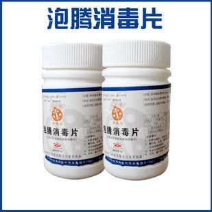 安全健康過 兩節(jié) 回家過年之防疫物品怎么帶