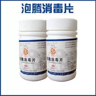 回家過年,體溫計能否帶上飛機(jī) 最新春運(yùn)乘機(jī)出行提示來了