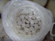 北京三氯異氰尿酸/氯片18311169732