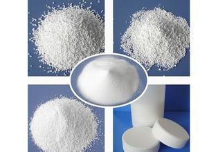 優氯凈、三氯異氰尿酸、TCCA