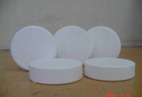 三氯異氰尿酸 高效消毒劑的市場(chǎng)與供應(yīng)概覽